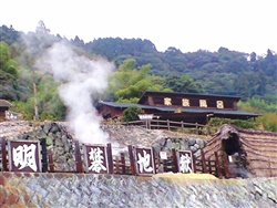 0910onsen_R.jpg